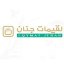 Loqaymat Jenan - Riyadh - Tuwaiq